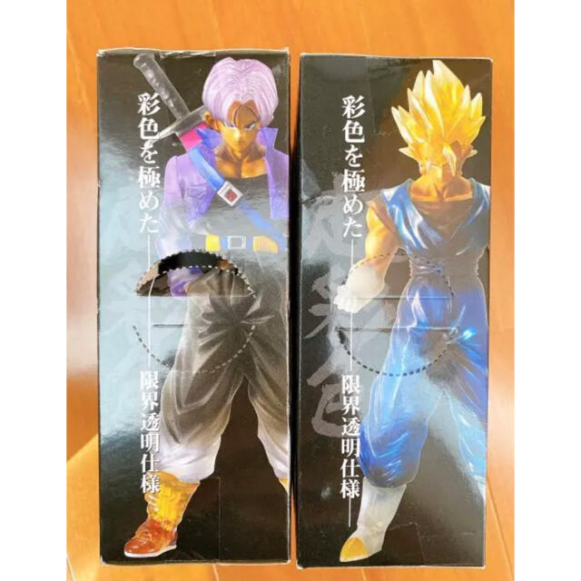 超彩色 トランクス トランクス ドラゴンボールz 真っ黒 超彩色 トランクス トランクス ドラゴンボールz 真っ黒