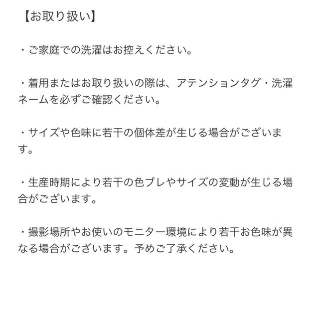 cohina 新品タグ付き　花柄消しプリーツワンピース　ブラック　xs レディースのワンピース(ロングワンピース/マキシワンピース)の商品写真