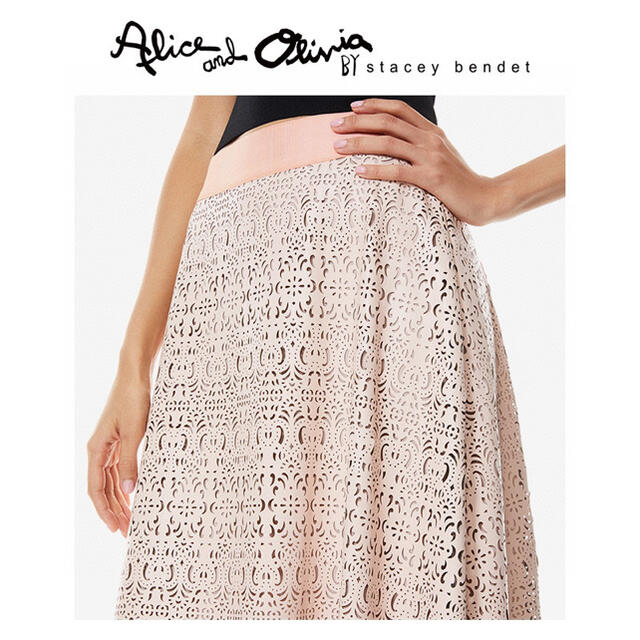 Alice+Olivia(アリスアンドオリビア)の ❤️ ★Alice olive2021新作新品　ピンクロングスカート 綺麗 レディースのスカート(ロングスカート)の商品写真