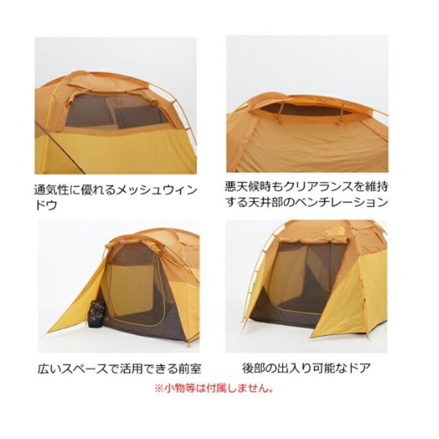 タイムセール!】 日本未発売 新品 ノースフェイス ワオナ4 WAWONA4 4