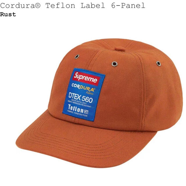 Supreme Cordura® Teflon Label 6-Panel