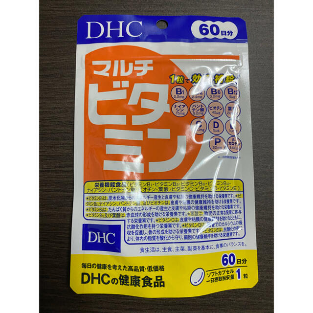 DHC(ディーエイチシー)のDHC マルチビタミン 60日 60粒 6袋 送料無料 食品/飲料/酒の健康食品(ビタミン)の商品写真