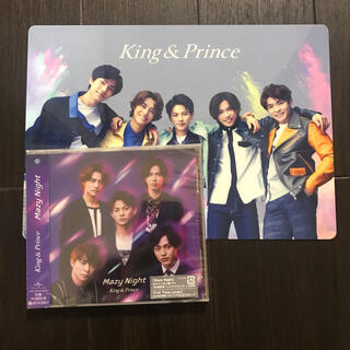 ジャニーズ(Johnny's)のKing & Prince Mazy Night 通常盤(アイドルグッズ)