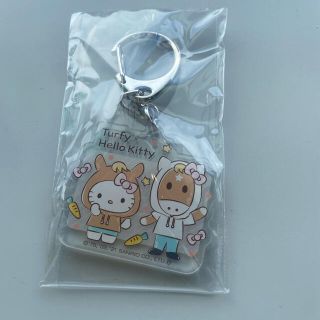 Turfy×Hello Kitty アクリルキーホルダー　非売品(キャラクターグッズ)