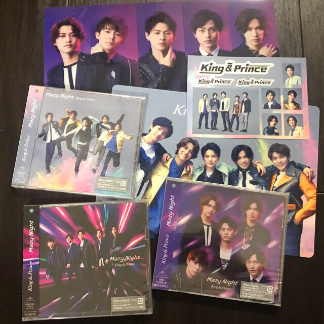 Johnny's(ジャニーズ)のKing & Prince Mazy Night I promise エンタメ/ホビーのDVD/ブルーレイ(アイドル)の商品写真