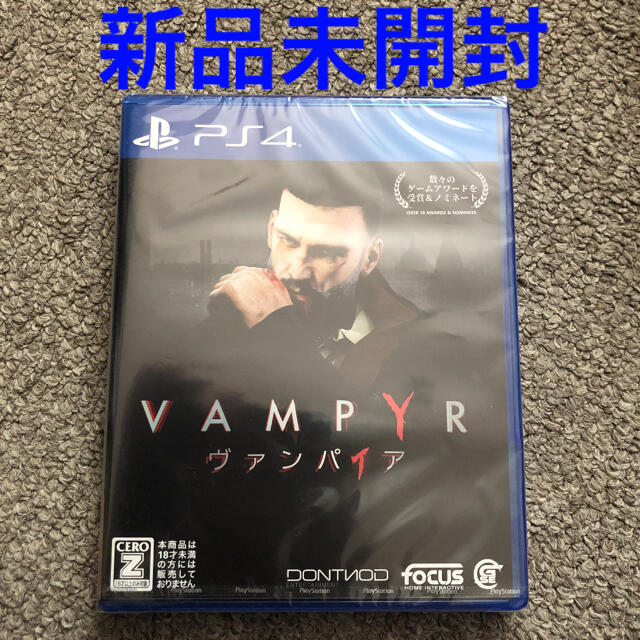 Vampyr - ヴァンパイア PS4 新品未開封 エンタメ/ホビーのゲームソフト/ゲーム機本体(家庭用ゲームソフト)の商品写真
