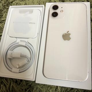 アップル(Apple)のたいあゆき様専用iPhone12mini White 128G 透明ケース付き(スマートフォン本体)