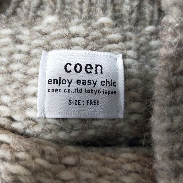 coen(コーエン)のcoen ニット　FREE 美品 レディースのトップス(ニット/セーター)の商品写真