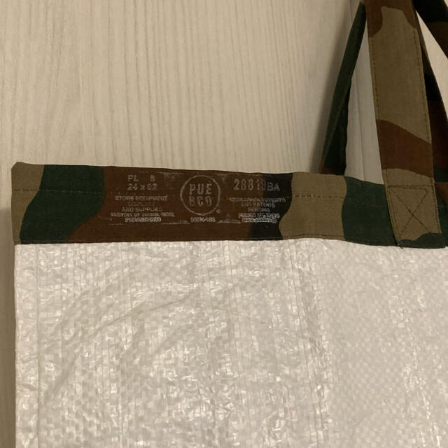 IKEA(イケア)のPUEBCO プエブコ　迷彩柄 エコバッグ　ショッピングバッグ　リサイクルバッグ メンズのバッグ(エコバッグ)の商品写真