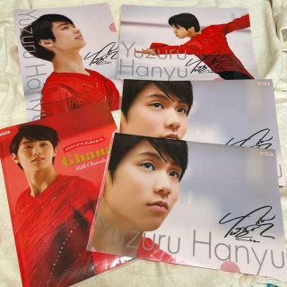 羽生結弦 クリアファイル ロッテ ガーナ(スポーツ選手)