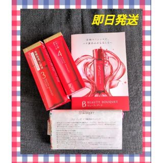 ファンケル 美容クリームの通販 100点以上 | FANCLを買うならラクマ