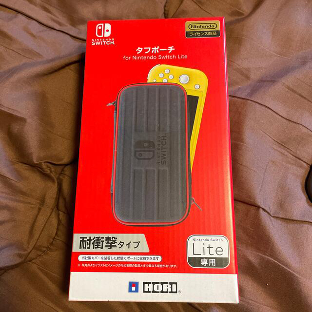 Nintendo Switch Liteグレー