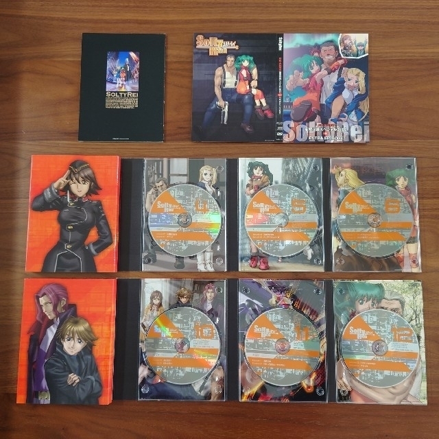 SoltyRei DVD-BOX/ソルティレイ-eastgate.mk