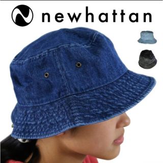 NEWHATTAN デニム バケットハット 男女兼用 インディゴ ウオッシュ(ハット)