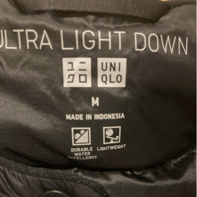 UNIQLO(ユニクロ)のUNIQLO ユニクロ ウルトラライトダウン レディース ベスト Mサイズ レディースのジャケット/アウター(ダウンベスト)の商品写真