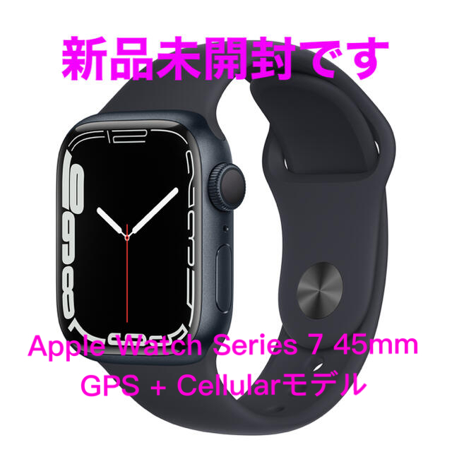 AppleWatch7Apple Watch Series 7 45mm GPS + Cellular