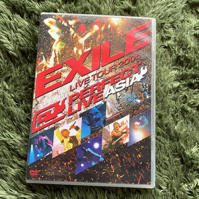 exile live tour 2005 perfect live asia dvd