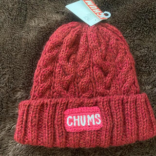 チャムス(CHUMS)のCHUMS ニット帽　chums knit cap(ニット帽/ビーニー)