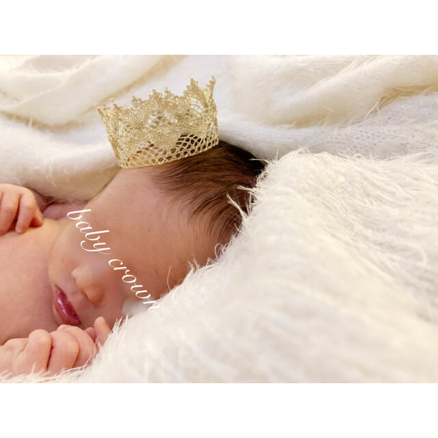 baby crown ハンドメイドのキッズ/ベビー(その他)の商品写真