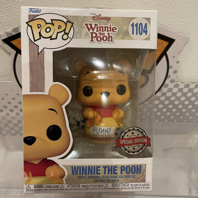 FUNKO POP!  トニーザ・タイガー　プーさん2点セット限定FUNKOPOP