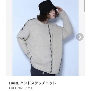 ハレ(HARE)の【限定値下げ】HARE ハンドステッチニット(ニット/セーター)