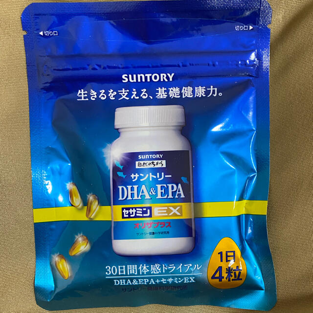 【新品・未開封】サントリー　DHA&EPA+セサミンEX  120粒