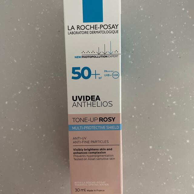 LA ROCHE-POSAY(ラロッシュポゼ)のあー様専用☆ コスメ/美容のベースメイク/化粧品(化粧下地)の商品写真