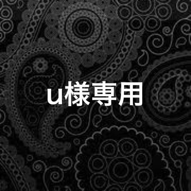 伊勢丹(イセタン)の【美品】三越伊勢丹取扱 TULB タルブ ネクタイ セッテピエゲ ピンドット柄 メンズのファッション小物(ネクタイ)の商品写真