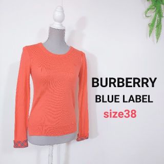 バーバリーブルーレーベル(BURBERRY BLUE LABEL)のBURBERRY 薄手コットンニット 袖裏チェック柄 ピンク系 79619(Tシャツ(長袖/七分))