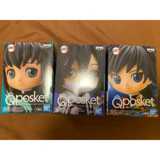 バンプレスト(BANPRESTO)の鬼滅の刃　フィギュア　qposket petit 無一郎　小芭内　義勇　未開封(アニメ/ゲーム)