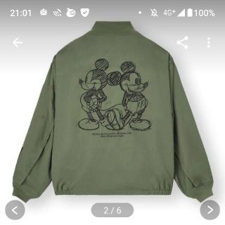 アンダーカバー(UNDERCOVER)のGU×UNDERCOVER ジップアップブルゾン カーキ M 新品 未使用(ブルゾン)