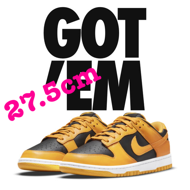 Nike Dunk Low Championship Goldedrod 9.5