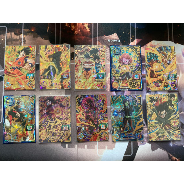SDBH スーパードラゴンボールヒーローズ まとめ売り smcint.com