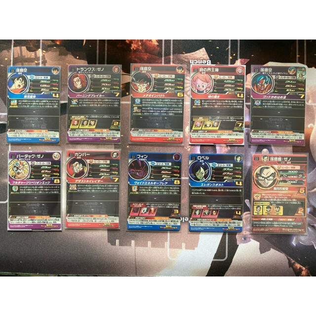 ドラゴンボール - SDBH スーパードラゴンボールヒーローズ UR まとめ