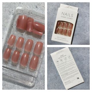 【24枚入り】NAILTIP - 1