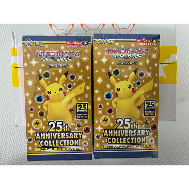 ポケカ25th ANNIVERSARY COLLECTION 2BOX-