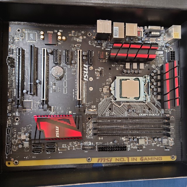 MSI Z170A GAMING PRO+CPU Intel i7-6700k