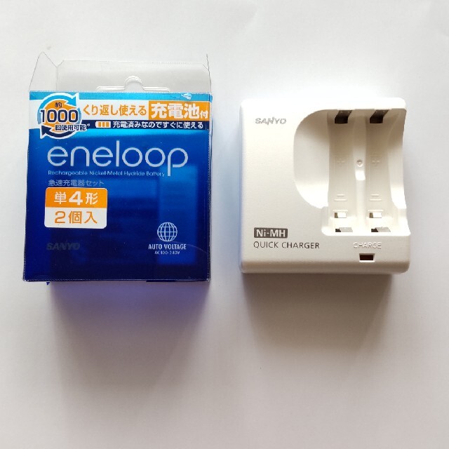 SANYO(サンヨー)のeneloop 充電器 エネループ 充電器 スマホ/家電/カメラのスマートフォン/携帯電話(バッテリー/充電器)の商品写真