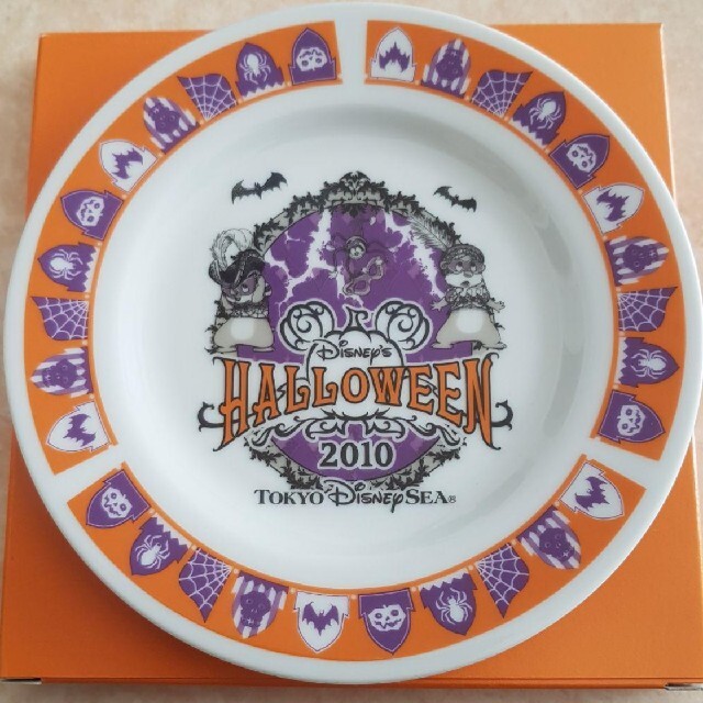 Disney ハロウィン特価 ディズニーハロウィン 10年版の通販 By ピグちゃん S Shop ディズニーならラクマ Disney ハロウィン特価 ディズニーハロウィン 10年版の通販 By ピグちゃん S Shop ディズニーならラクマ