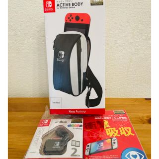 ニンテンドースイッチ(Nintendo Switch)の【新品】任天堂スイッチ  ACTIVE BODYバック 有機EL専用保護フィルム(保護フィルム)