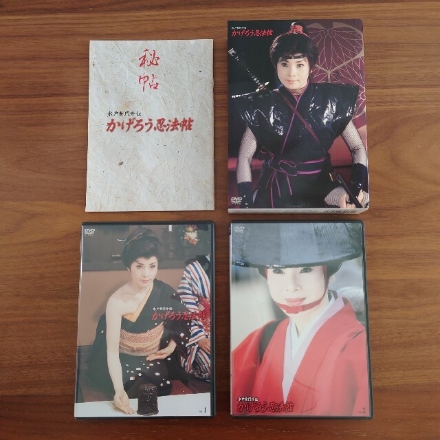 DVD】水戸黄門外伝 かげろう忍法帖 - www.husnususlu.com