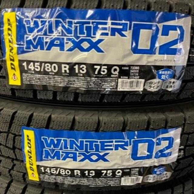 軽自動車用145/80R13 MAXX02 新品アルミホイールセット!541