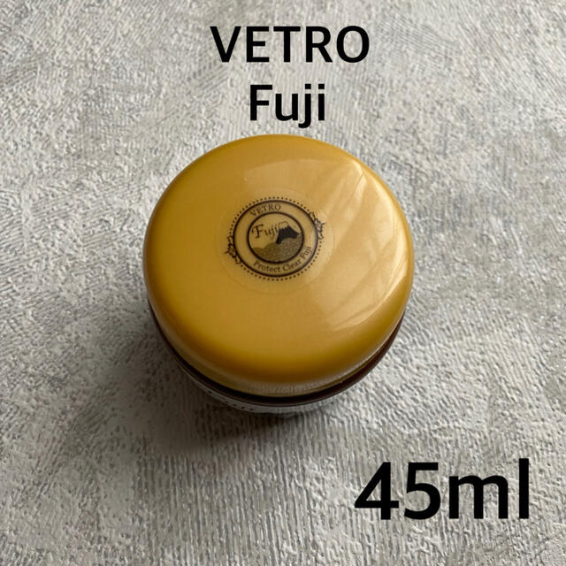 新品 べトロ プロテクトクリア Fuji 45ml フジ