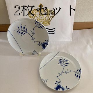 ロイヤルコペンハーゲン(ROYAL COPENHAGEN)のロイヤルコペンハーゲン　ブルーフルーテッドメガ　2枚(食器)