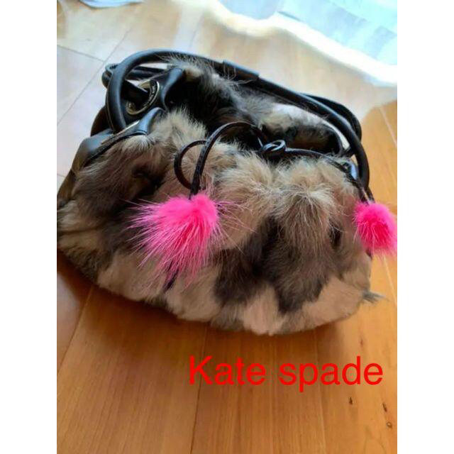 Kate spade ファーバッグ