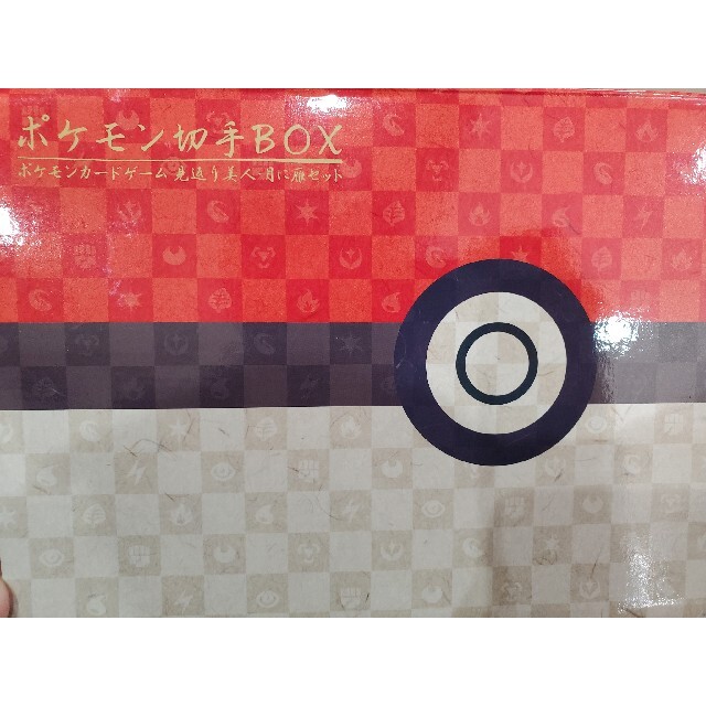 ポケモン 切手BOX ポケモンカードゲーム 見返り美人・月に雁セット プロモのみ 2