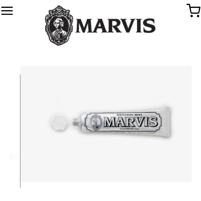 MARVIS(マービス)の新品⭐︎MARVIS マービス 人気No.1 ホワイトミント 歯磨き粉 85ml コスメ/美容のオーラルケア(歯磨き粉)の商品写真