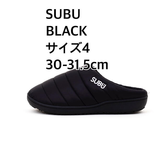 SUBU 30cm-31.5cm 黒 サイズ4 冬のサンダル スブの通販 by koji's shop ...