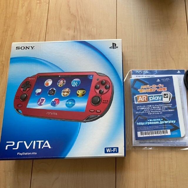 PSVITA 1000 レッド　中野区