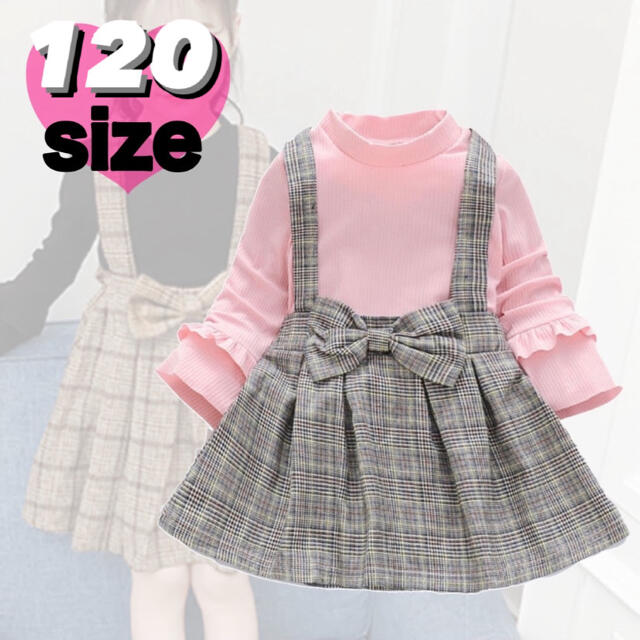 チェックワンピース♡ フォーマル 女の子 キッズ フリル 長袖 秋 冬 キッズ/ベビー/マタニティのキッズ服女の子用(90cm~)(ワンピース)の商品写真